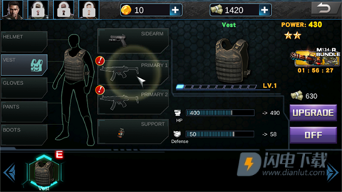 黑色前哨 第3张图