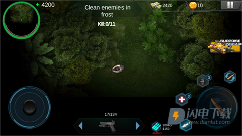 黑色前哨 第6张图