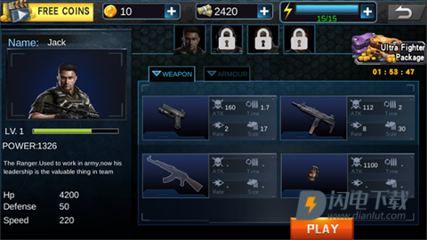 黑色前哨 第5张图