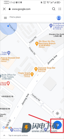 谷歌地图精简版 第3张图