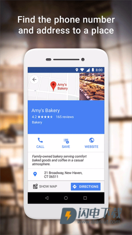 谷歌地图精简版APP
