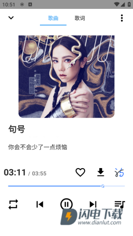 觅音APP