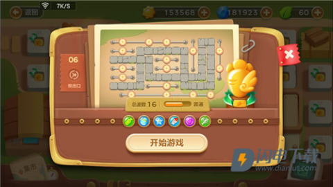 保卫萝卜3 第1张图