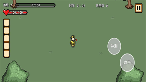 道士先生抖音小游戏 第7张图