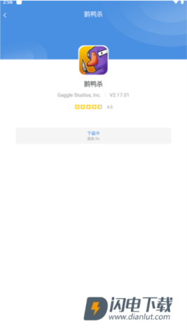 GamesToday 第7张图