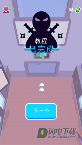 致命猎手 第4张图