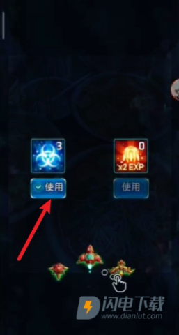 亚特兰蒂斯入侵者 第2张图