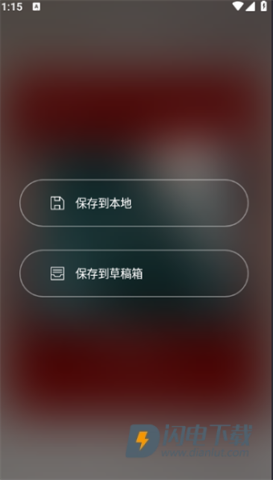 简拼 第10张图