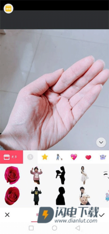 美图秀秀 第5张图