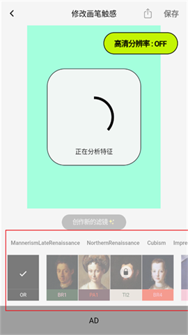 aigahaku 第5张图