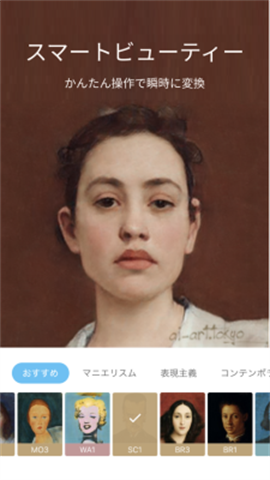 aigahaku 第2张图