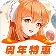 橙光游戏盒子免费版