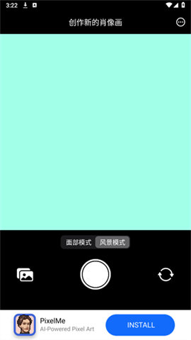 aigahaku 第3张图
