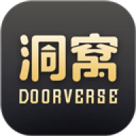 洞窝