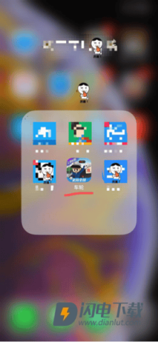 车轮查违章 第7张图