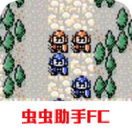 爆笑三国
