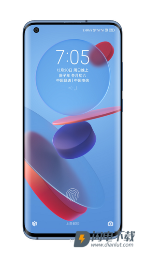 几何超级壁纸APP