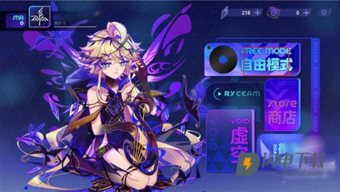 RYCEAM音游 第5张图