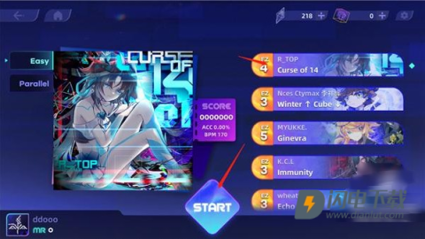 RYCEAM音游 第7张图
