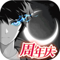黑月2025最新版