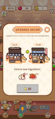 经营日式料理店（Idle Omakase）游戏