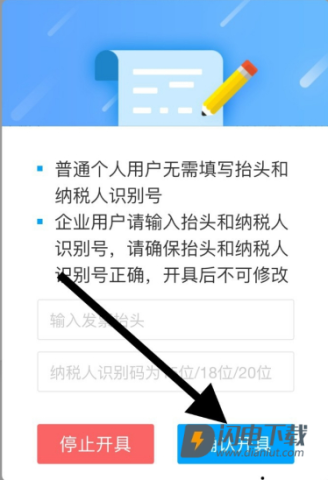 广东移动 第5张图