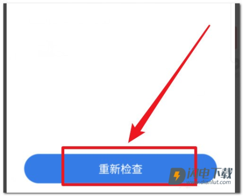 百度贴吧最新版 第6张图