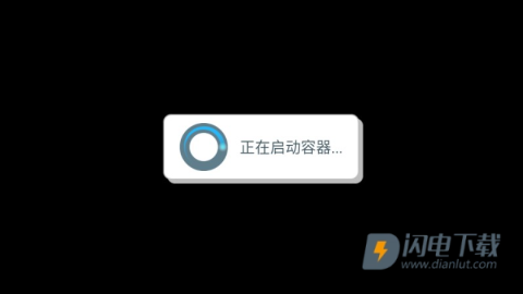 约翰的农场 第3张图