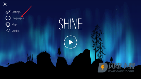 shine光之旅 第8张图