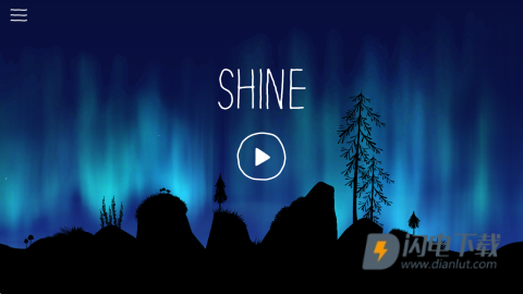 shine光之旅 第1张图