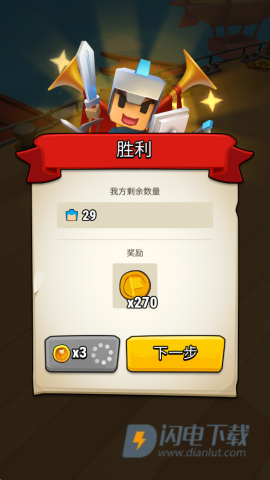 艺术战争 第11张图