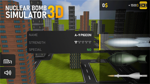 核弹模拟器3D 第1张图