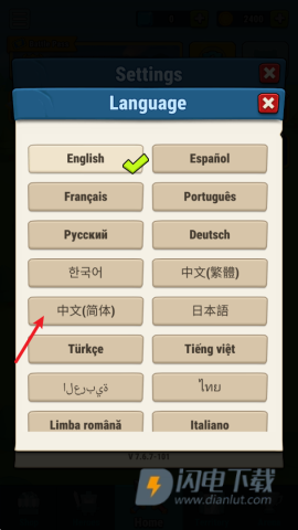 艺术战争 第3张图