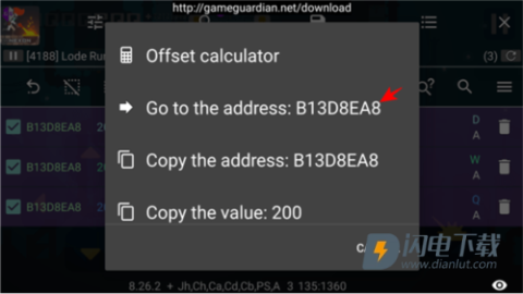 gameguardian修改器 第10张图