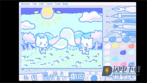 Wigglepaint中文全彩版APP