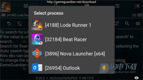 gameguardian修改器 第6张图
