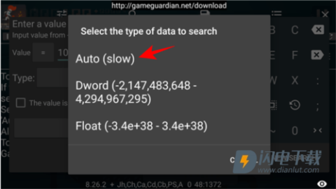 gameguardian修改器 第8张图