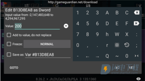 gameguardian修改器 第11张图