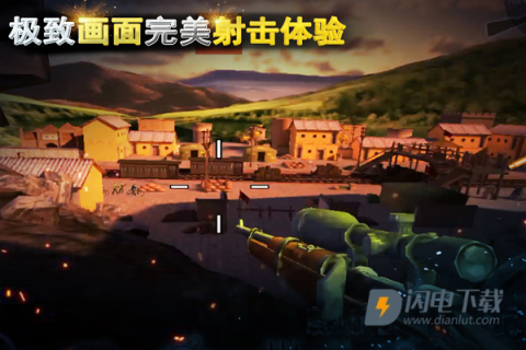 二战狙击最新版游戏
