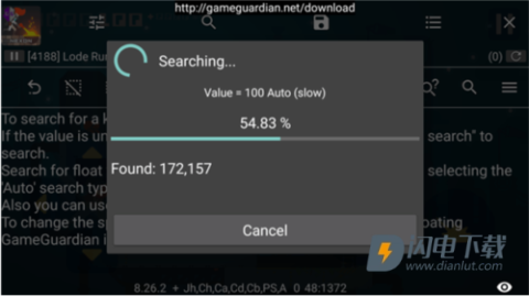 gameguardian修改器 第9张图