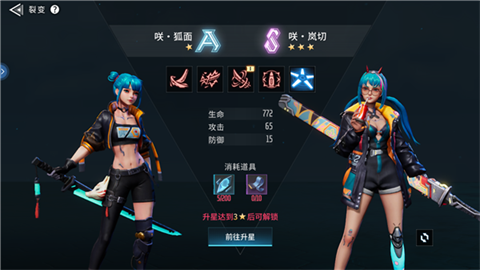 矩阵临界 第3张图