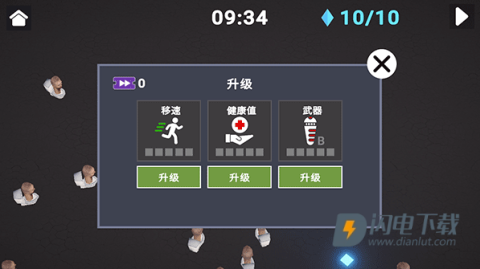 3D布娃娃沙盒游乐场2025最新版 第7张图