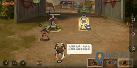 世界异化之后 第3张图