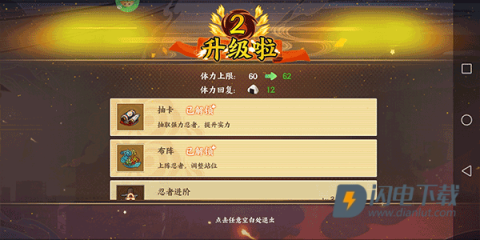 世界异化之后 第2张图