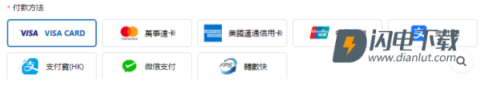 城市售票网 第15张图