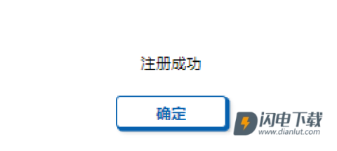 城市售票网 第5张图