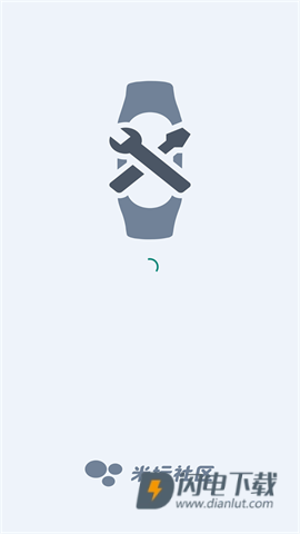 小米手环表盘自定义工具APP