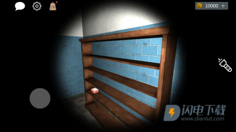 asylum77 第6张图