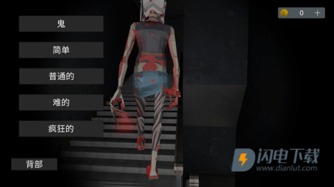 asylum77 第2张图