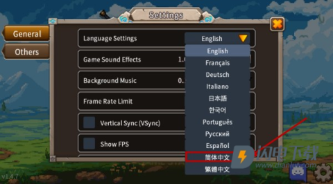 银哨传说 第3张图
